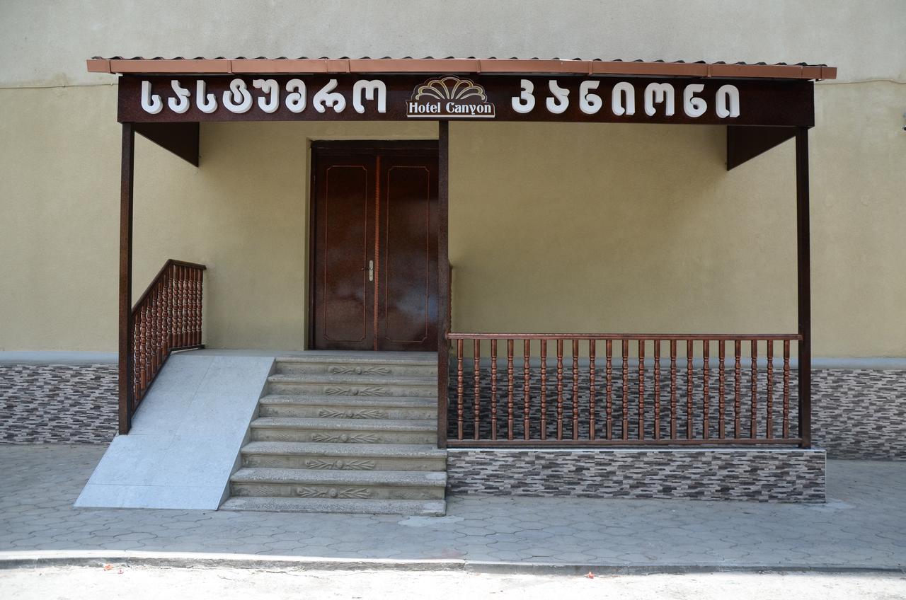 Canyon Hotel Khidi Buitenkant foto